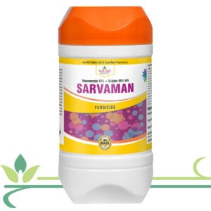 SARVAMAN