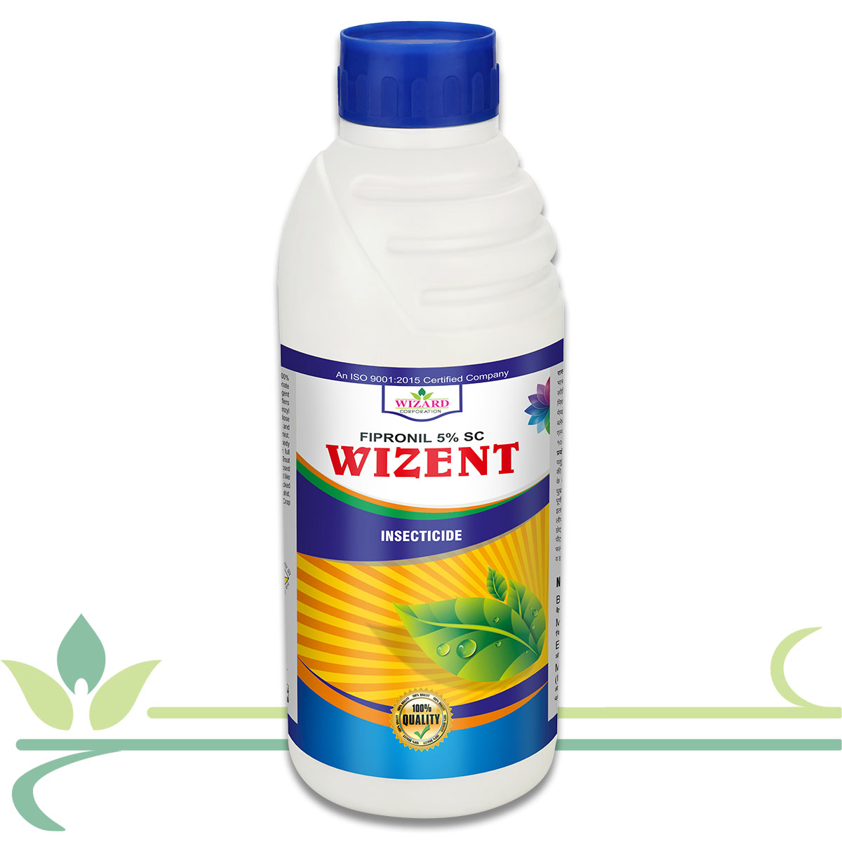 wizent-bringing-growth-together